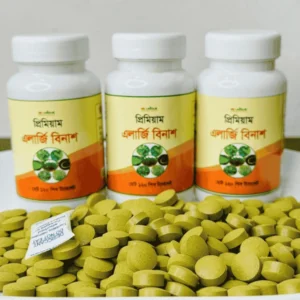 প্রিমিয়াম এলার্জি বিনাশ + ২ মাসের কোর্স + ১২০ ট্যাবলেট